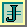 =J=